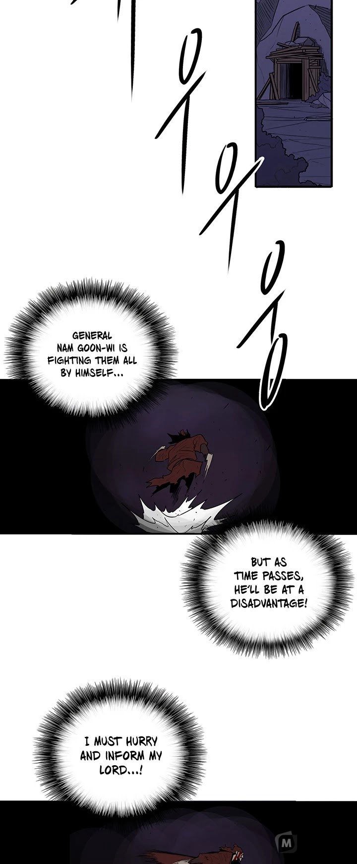 The Legend of the Northern Blade, Chapter 43 image 40